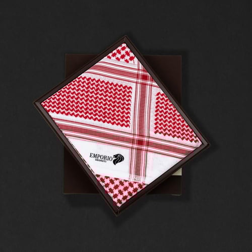 بكج العيد الكلاسيكي