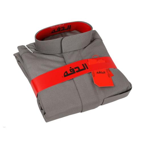 ثوب الدفة شتوي سحاب رجالي