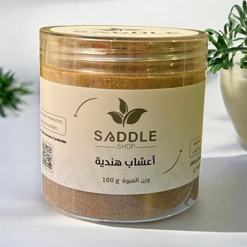 اعشاب هندية