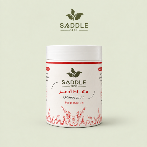 مشاط أحمر على الشرط