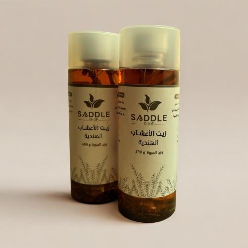 زيت الاعشاب الهندية