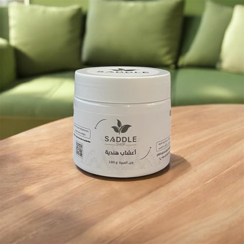 اعشاب هندية