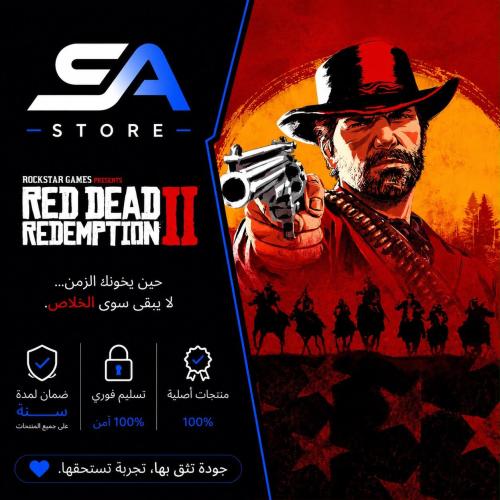 لعبة رد ديد 2 سوني 4
