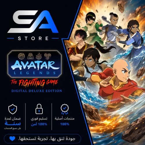 لعبة Avatar Legends The Fighting Game سوني 5