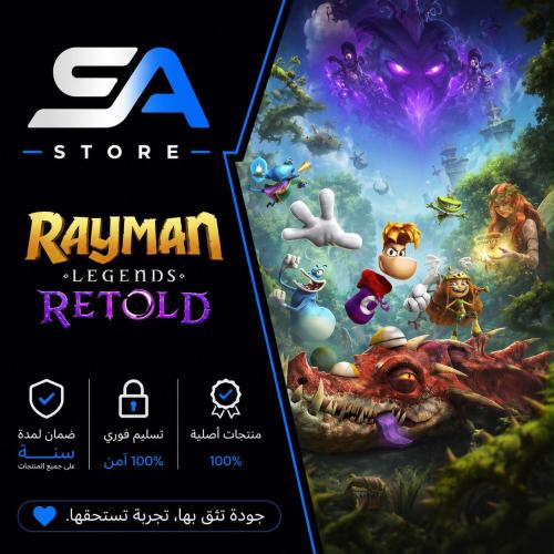 لعبة Rayman Legends Retold سوني 5
