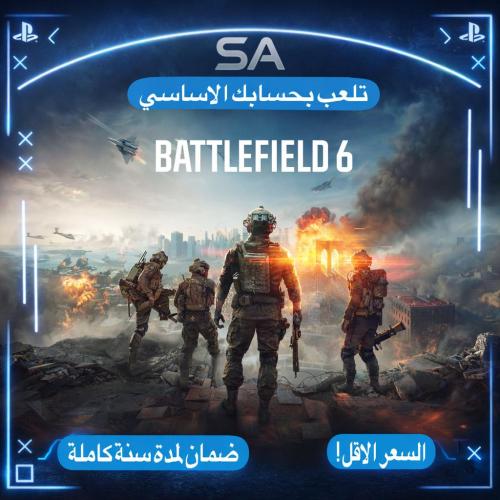 لعبة باتلفيلد 6 سوني 5