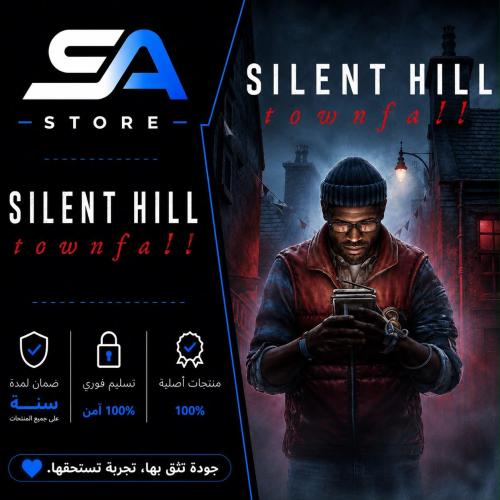 لعبة SILENT HILL Townfall سوني 5