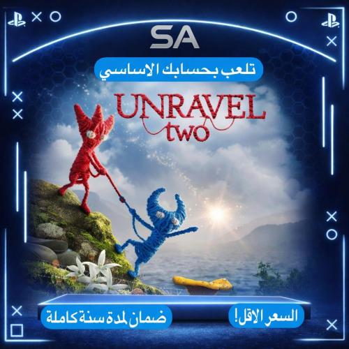 لعبة UNRAVEL TWO سوني 5