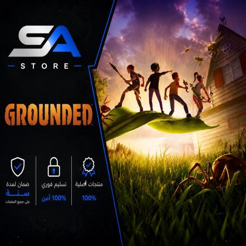 لعبة Grounded سوني 4