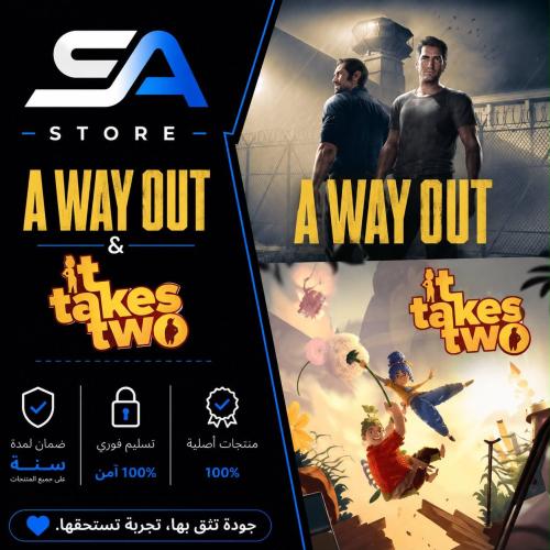 لعبة it takes two و A WAY OUT سوني4