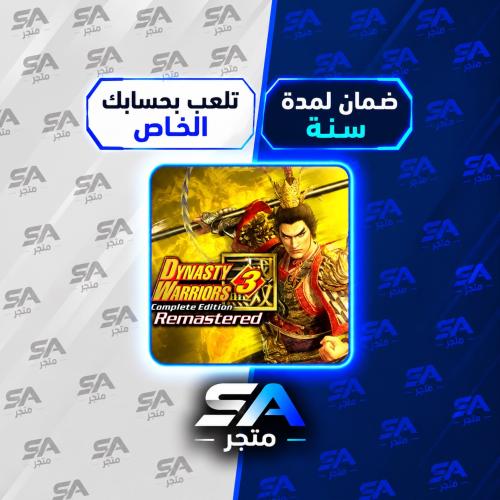 لعبة DYNASTY WARRIORS 3 سوني 5