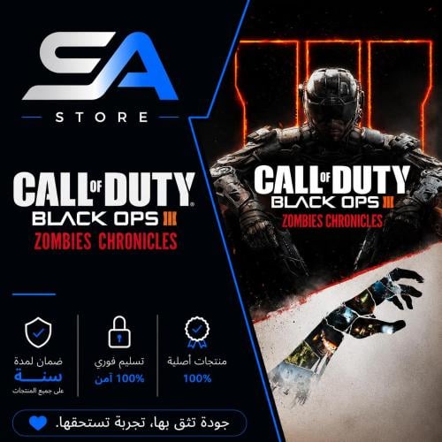 بلاك اوبس 3 مع Zombies Chronicles سوني 4