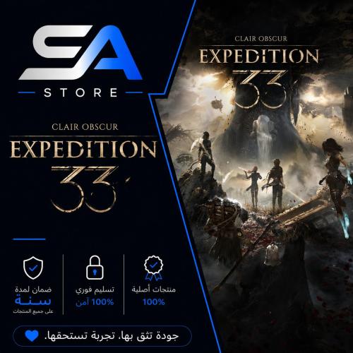 لعبة Clair Obscur Expedition 33 سوني 5