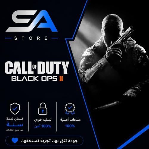 كود 9 بلاك اوبس 2 تذكرة الموسم سوني 5