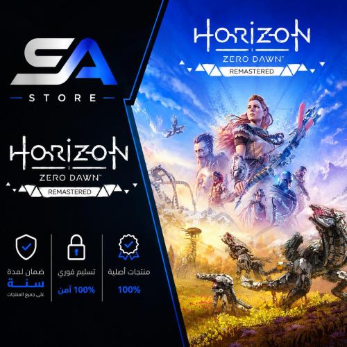 هورايزن زيرو داون Horizon Zero Dawn سوني 5