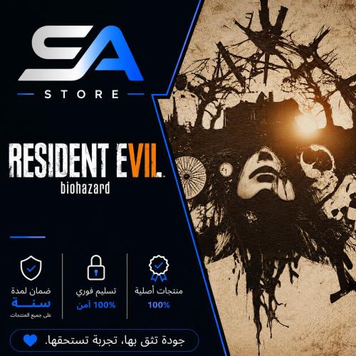 لعبة رزدنت ايفل 7 سوني 5