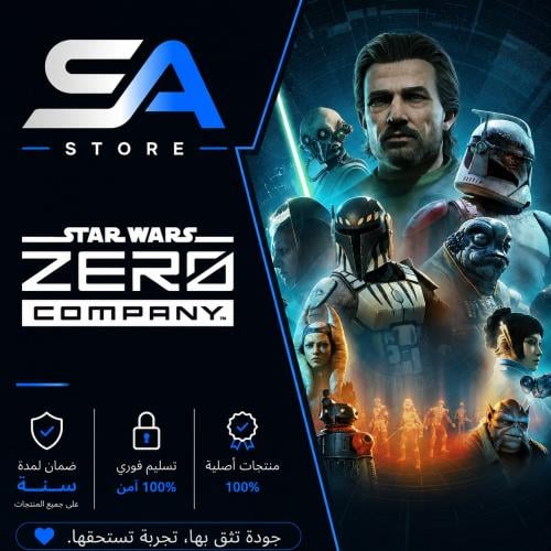 لعبة STAR WARS Zero Company سوني 5