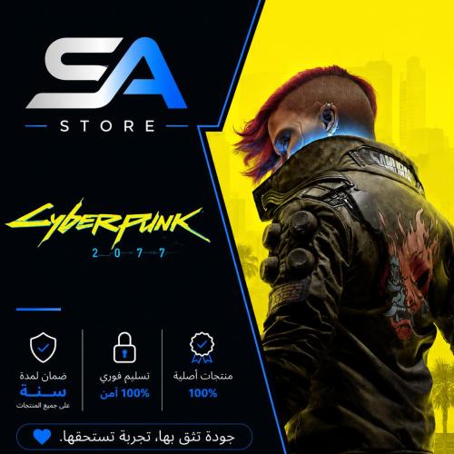 لعبة Cyberpunk 2077 Ultimate Edition سوني 5