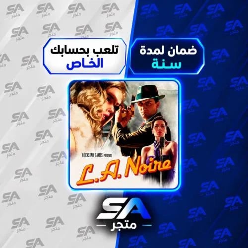 لعبة L A Noire سوني 4