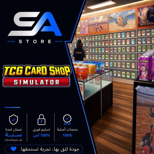 لعبة TCG Card Shop Simulator سوني 5