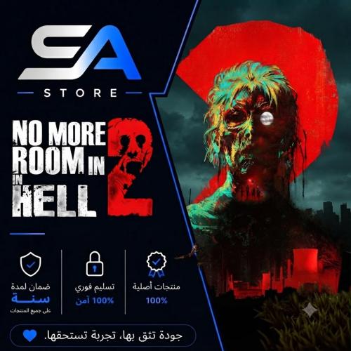 لعبة No More Room in Hell 2 سوني 5