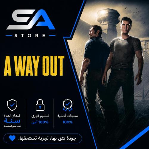 لعبة A WAY OUT سوني 5