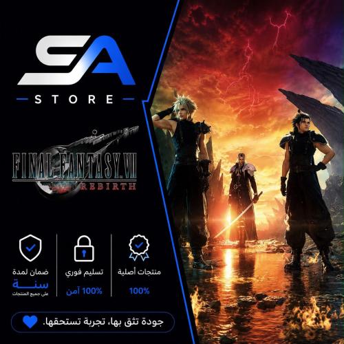 فاينل فانتسي FINAL FANTASY VII REBIRTH سوني 5