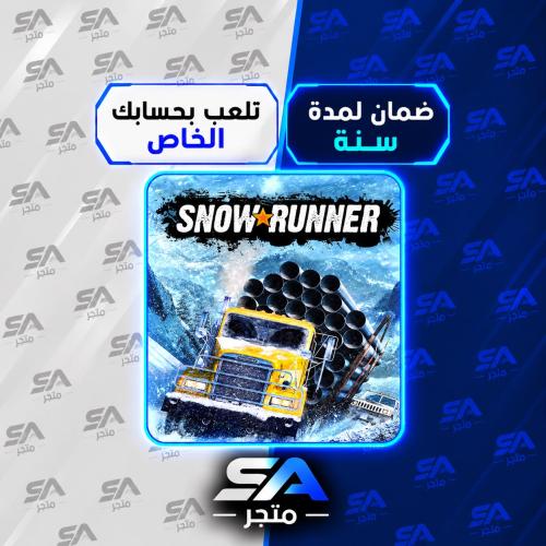لعبة سنو رنر Snow Runner سوني 4