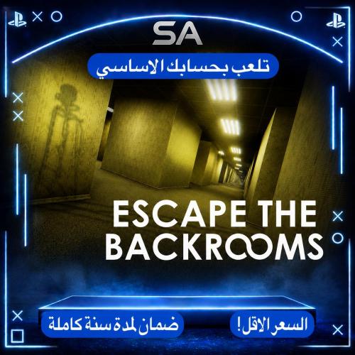 لعبة ESCAPE THE BACKROOM سوني 5