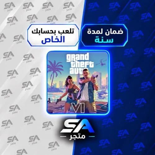 قراند 6 Grand Theft Auto VI سوني 5