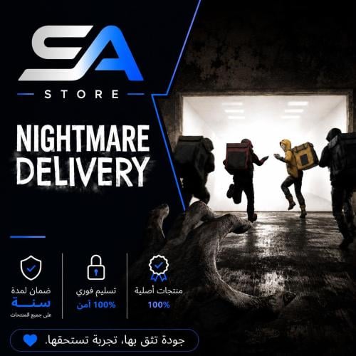 لعبة NIGHTMARE DELIVERY سوني 5