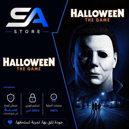 لعبة HALLOWEEN The Game سوني 5