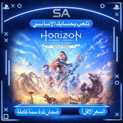 هورايزن زيرو داون Horizon Zero Dawn سوني 5