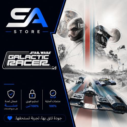 لعبة STAR WARS Galactic Racer سوني 5