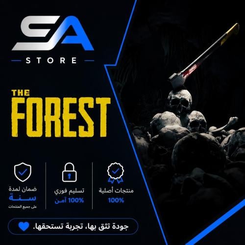 لعبة THE FOREST سوني 5