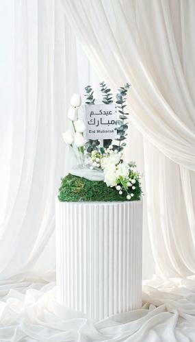 Eid Mubarak Design - تزيين عيد مبارك