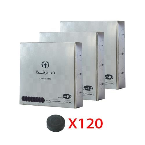 3 علب فحم شذا فضي 40قرص