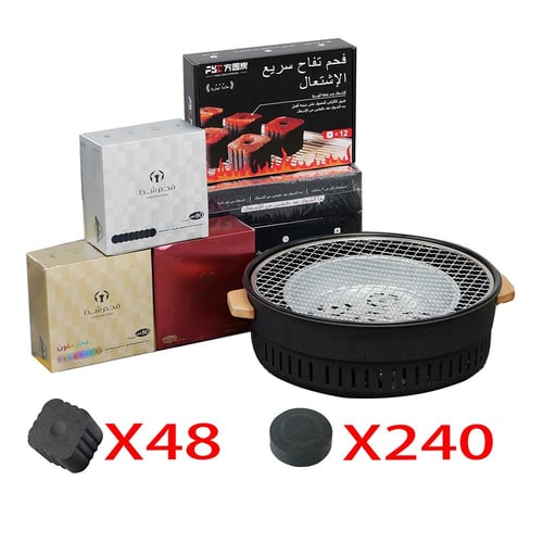 4 علب فحم FYC +3علب فحم شذا +شواية دائرية سوداء مم...