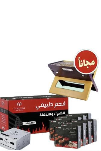 8 علب فحم fyc +علبه فحم البخور شذا الكبير +علبه فح...