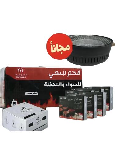 6 علب فحم fyc +علبه فحم البخور شذا الكبير +علبه فح...