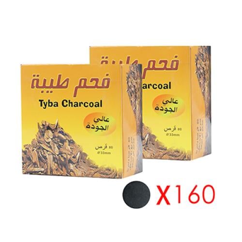 فحم طيبة سريع الاشتعال 80 قرص