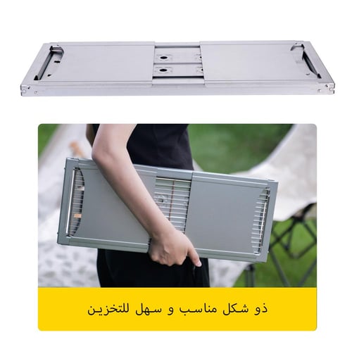 6علب فحم FYC+شواية مستطيل قابلة للطي سلفر مجاناً