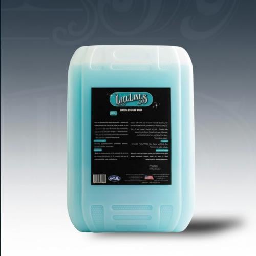 غسيل بدون ماء Waterless