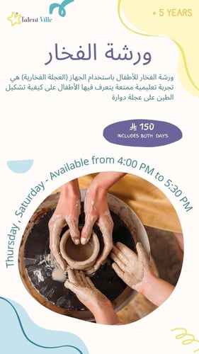 Pottery workshop two days Thursday and Saturday
