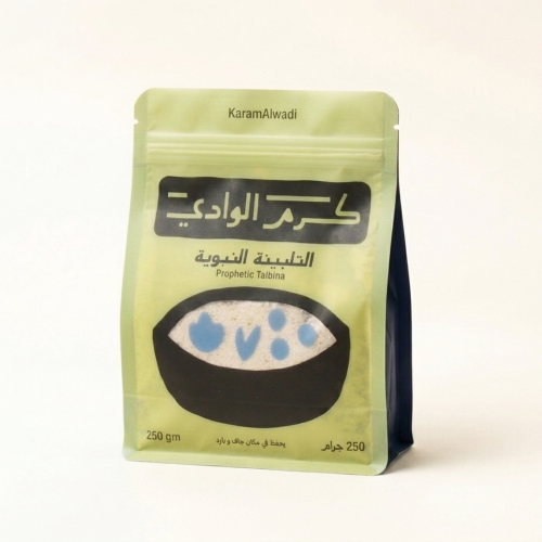 التلبينة النبوية 250 جرام