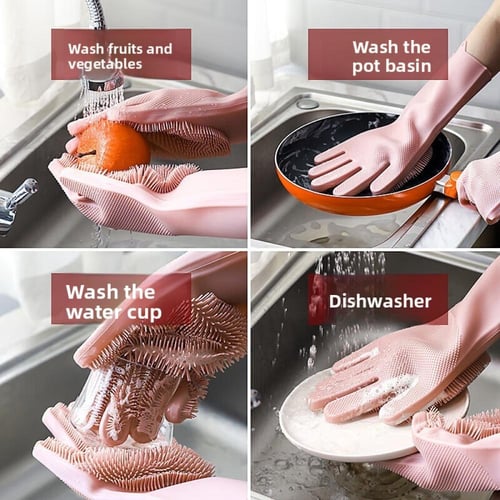 قفازات غسيل الأطباق من مطاط السيليكون السحري ​ ​ ق...