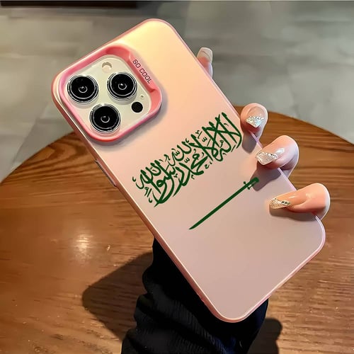 جراب شعار المملكة العربية السعودية آيفون 16 15 14...