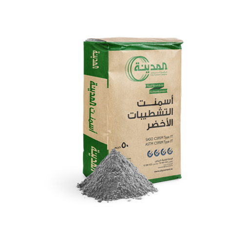 اسمنت المدينة - تشطيب