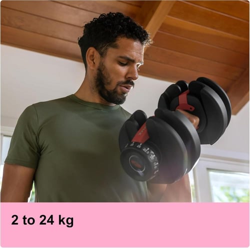 مجموعة اوزان دمبل قابلة للتعديل 24 كجم