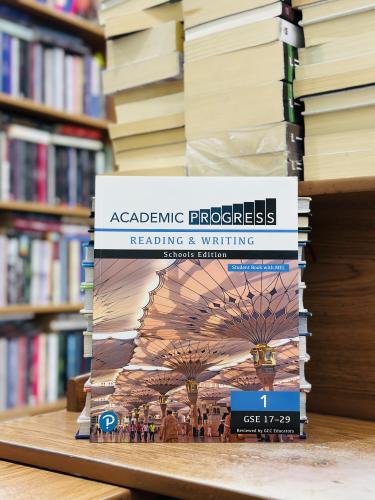 Academic progress reading and writing 1 school edi...